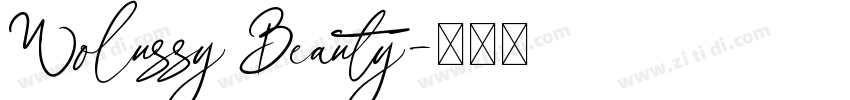 Wolussy Beauty字体转换